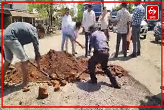 AJYCP protest in Digboi