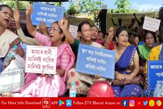 school matri hold protest in guwahati to regularise their job