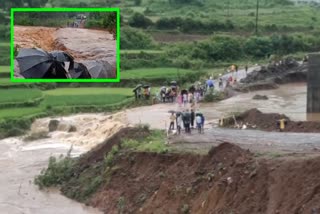 Heavy_Rains_in_Alluri_Seetharamaraju_District