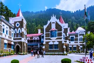 Nainital High Court