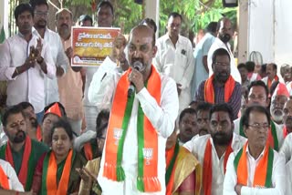 Bandi Sanjay Attend BJP Nirasana Deeksha