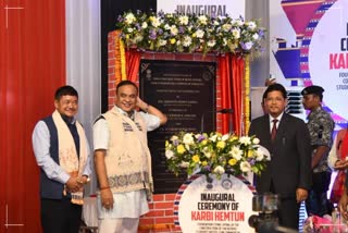 Karbi Hemtun inaugurated