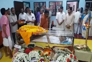 homage to p p mukundan  p p mukundan bjp leader  bjp leader  Prime Minister Condolence To P P Mukundan  BJP  Emergency Period  K Surendran  ബിജെപി  കെ സുരേന്ദ്രന്‍  പി പി മുകുന്ദന്‍  ആർഎസ്എസ്