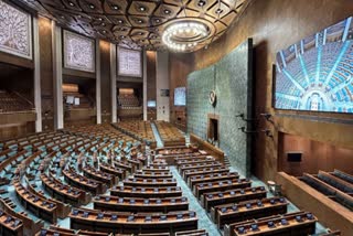 Parliament Special Session 2023