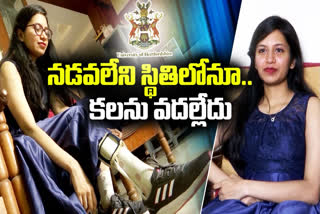 Vizag Swetha  Interview