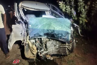 couple-died-in-serial-accident-in-chikkamagaluru