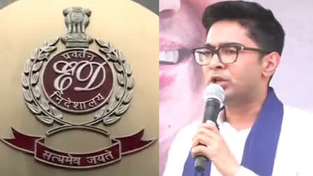 Abhishek Banerjee