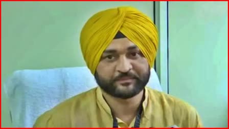 minister Sandeep Singh anticipatory bail petition