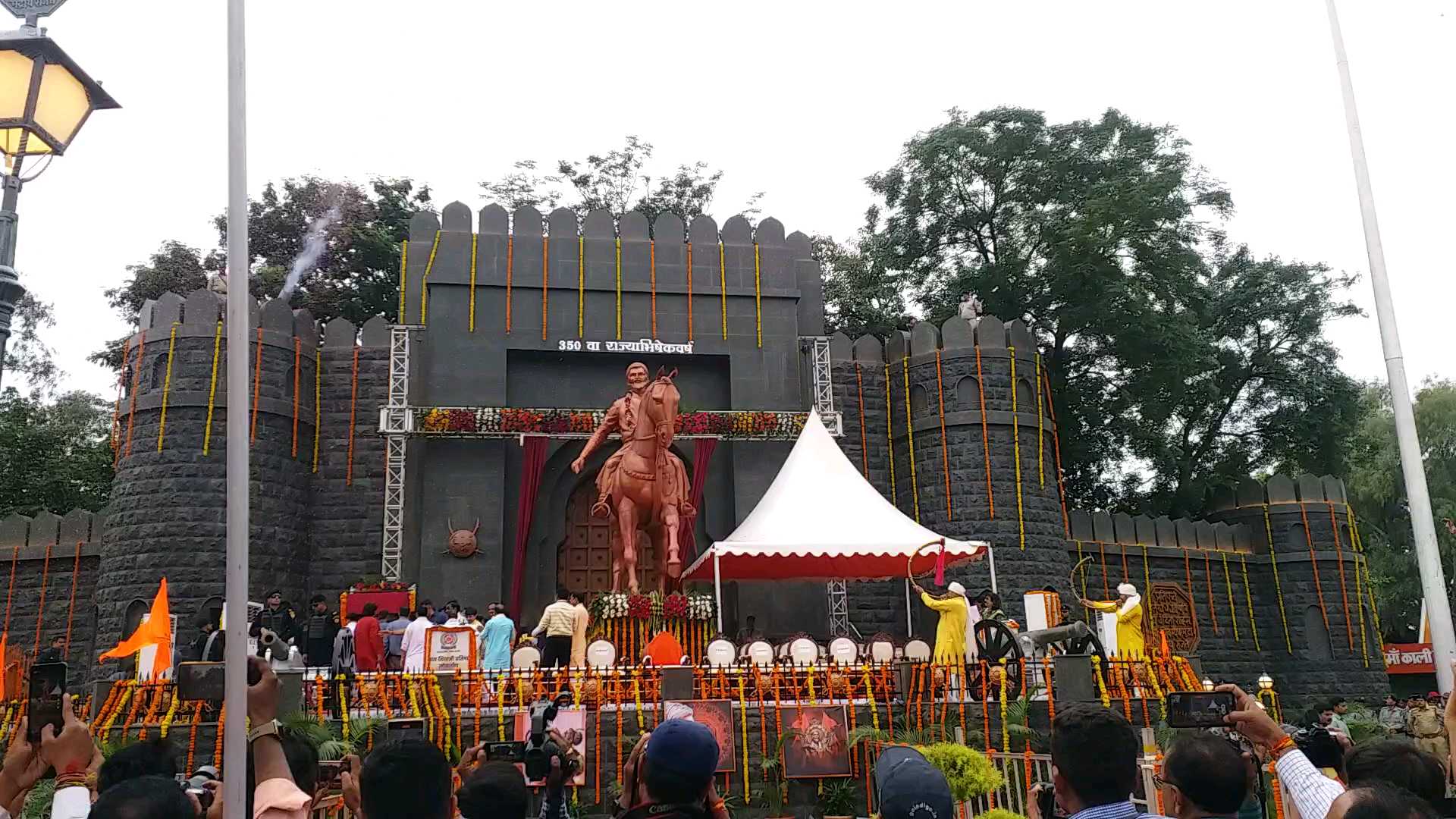 Indore Chhatrapati Shivaji Vatika Ceremony