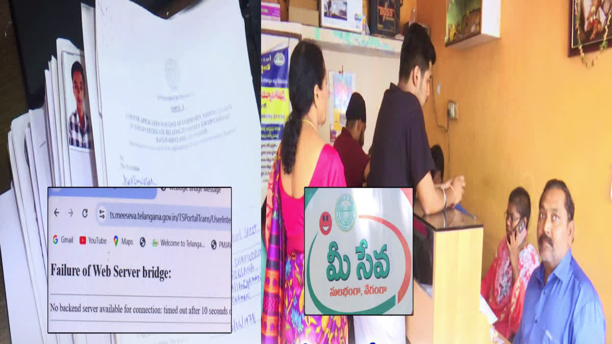 Mee Seva Centre Services not working in Telangana