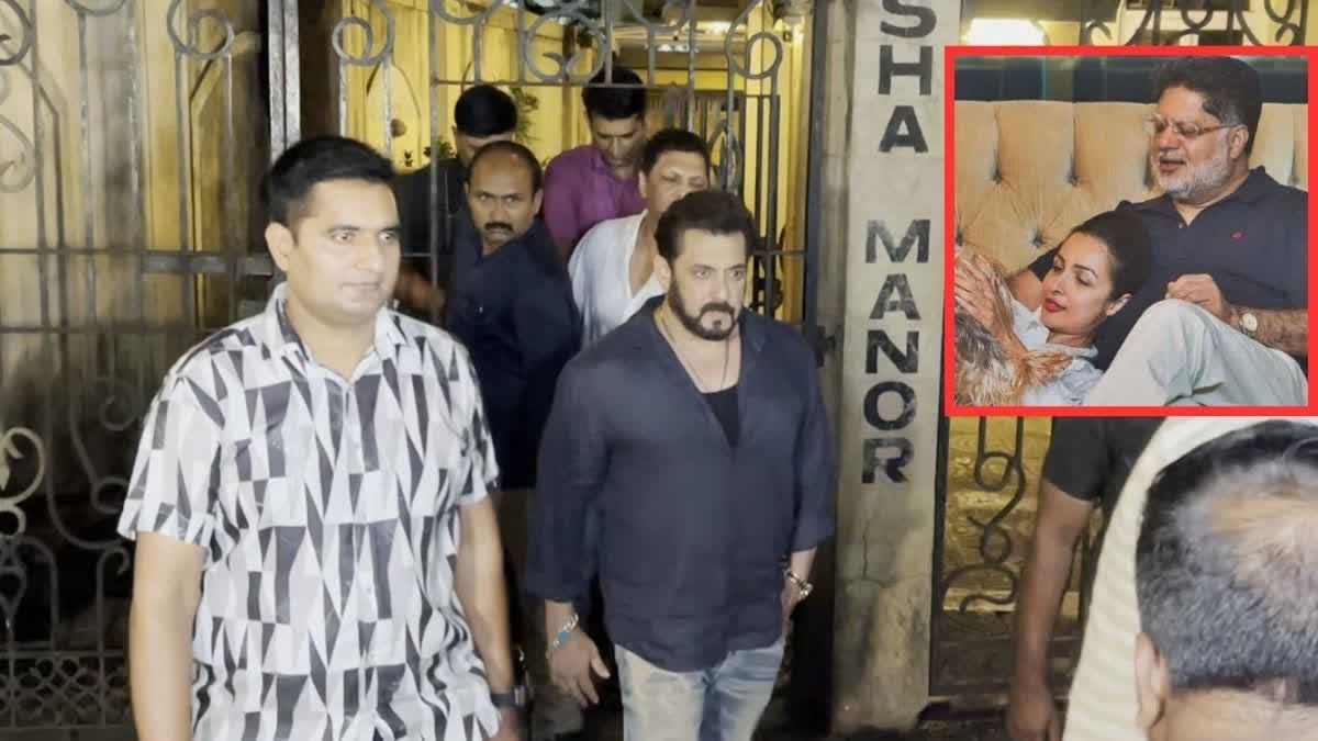 Salman Khan met Malaika Arora