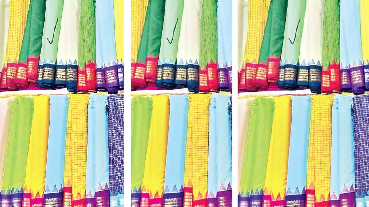 GADWAL SILK SAREES