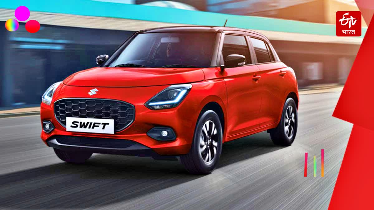 New Swift CNG car