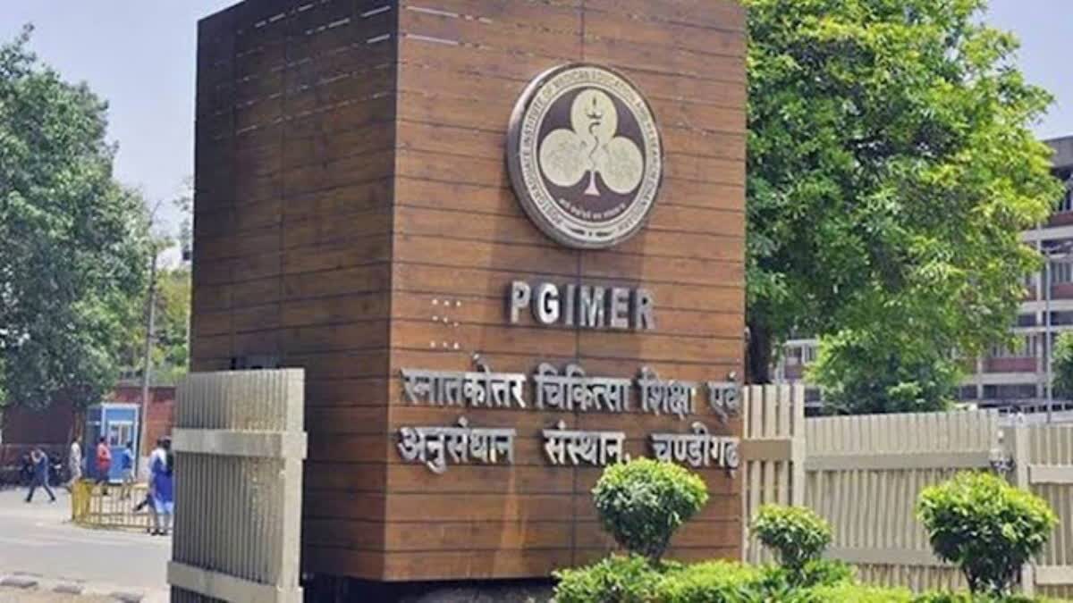 PGI परिसर की सुरक्षा बढ़ी