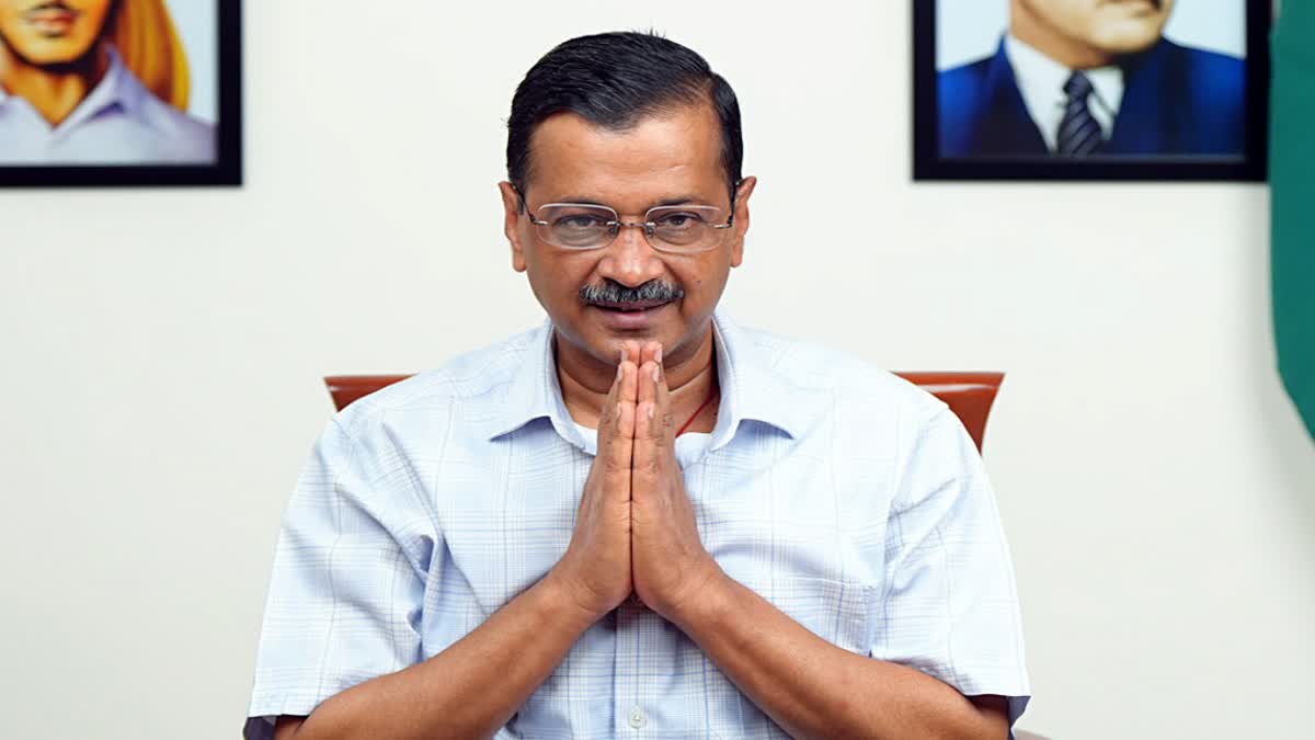 अरविंद केजरीवाल