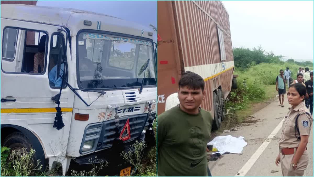 SHIVPURI ROAD ACCIDENT