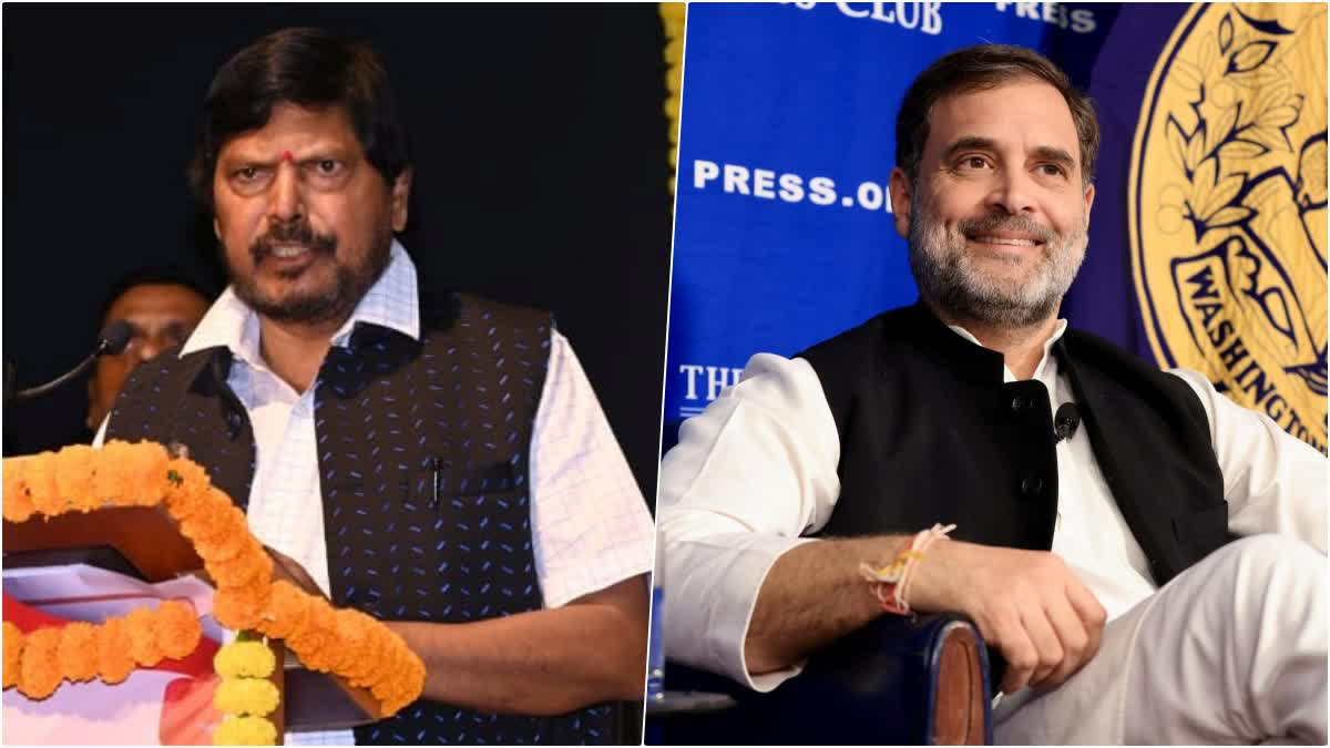 Ramdas Athawale on Rahul Gandhi