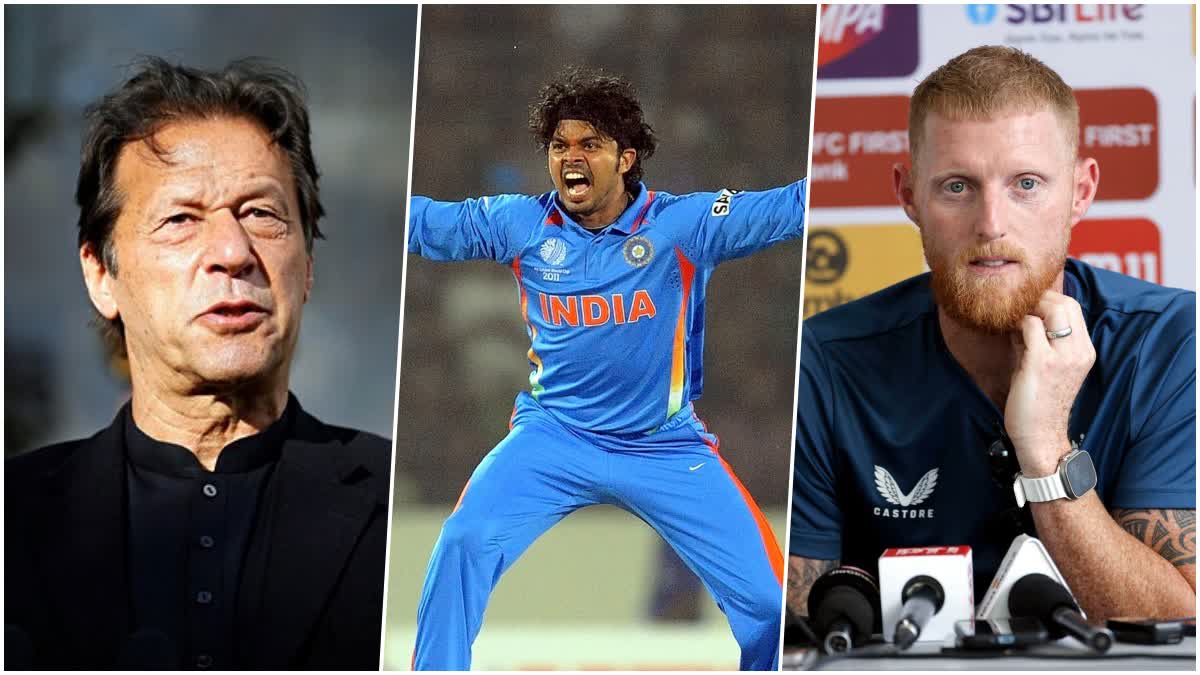 Imran Khan, S Sreesanth and Ben Stokes