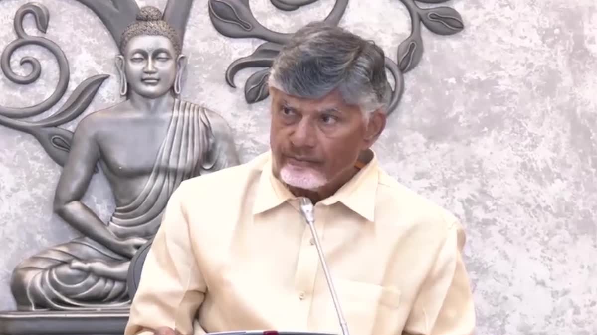 CM Chandrababu