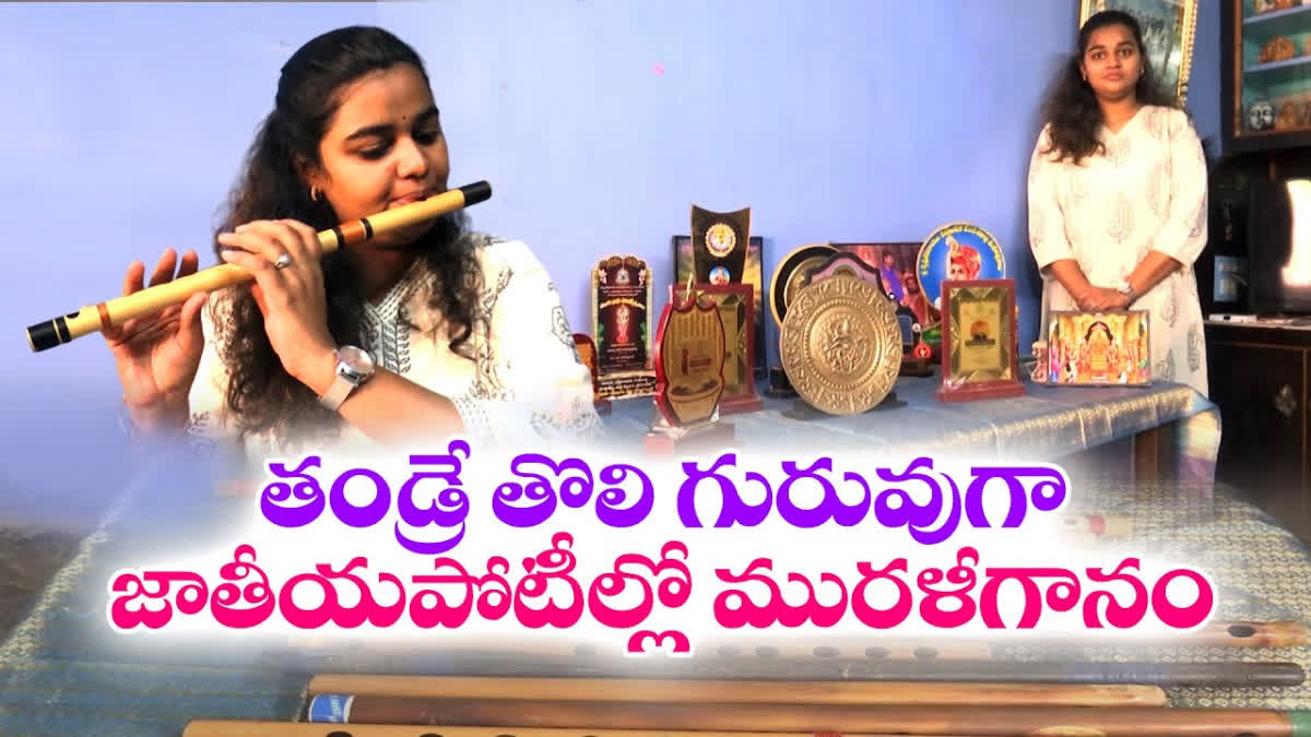 A Young Girl Mesmerizing with her Flute at Satya Sai District