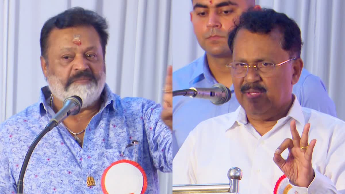 P S SREEDHARAN PILLAI  Goa Governor  Suresh Gopi  Union Minister