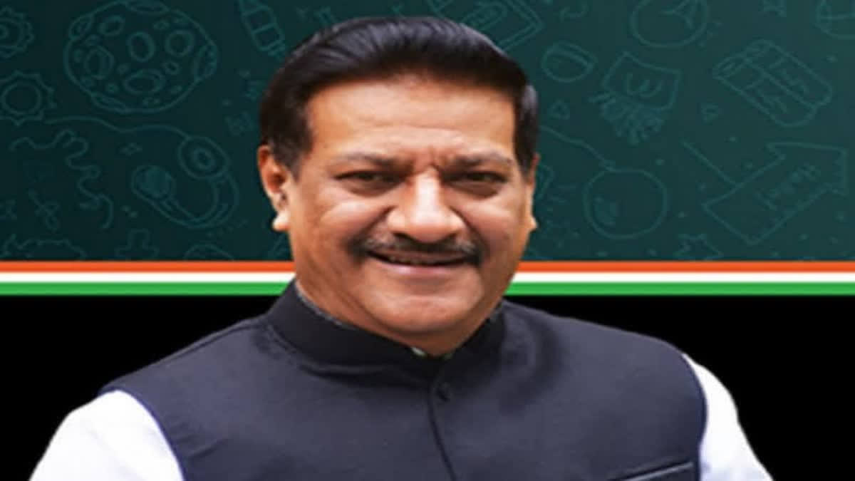 Maharashtra, Haryana Election Results Will Impact Modi Govt's Stability: Prithviraj Chavan