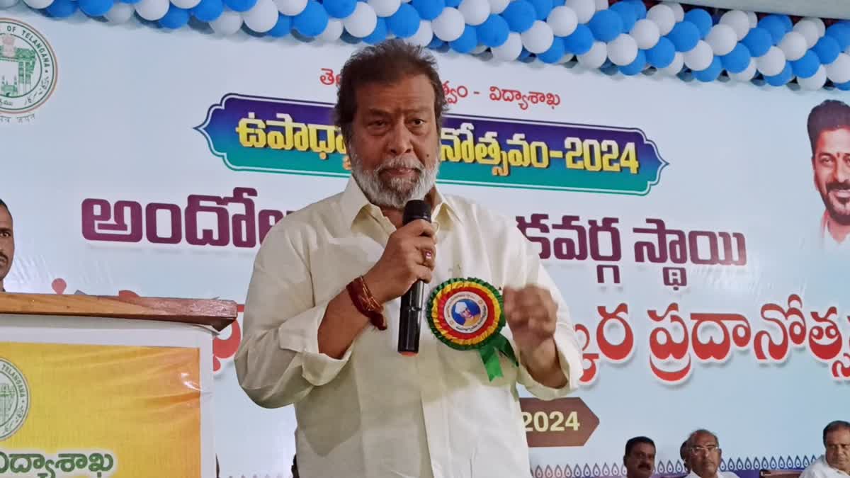 Minister Rajanarsimha On DA