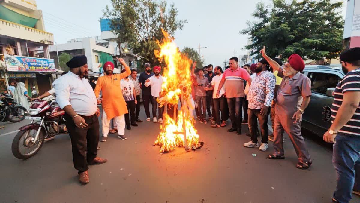 UJJAIN RAHUL GANDHI EFFIGY BURNT