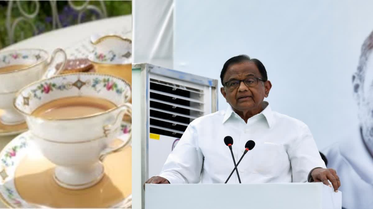 P Chidambaram