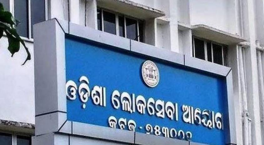 Odisha Civil Services Prelims Exam