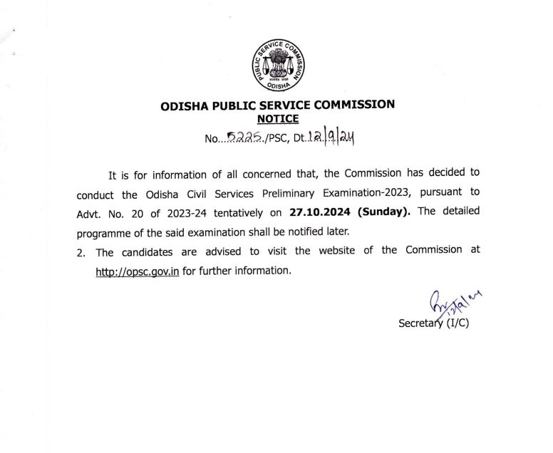 Odisha Civil Services Prelims Exam