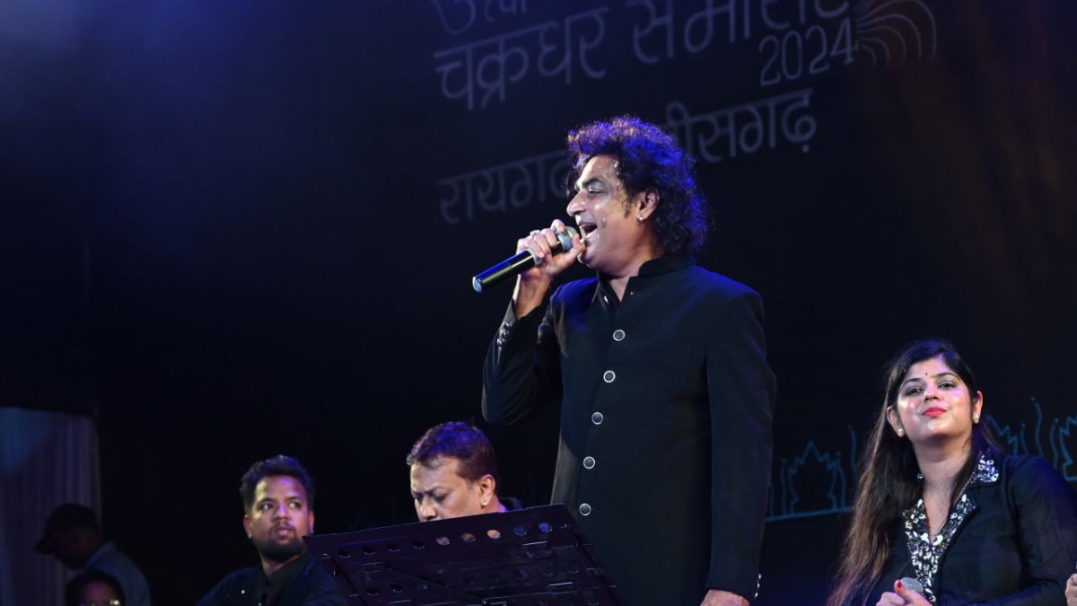 Chakradhar Festival 2024