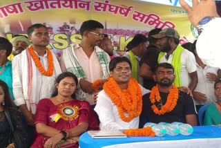 Amit Mahato joined Jairam Mahato party