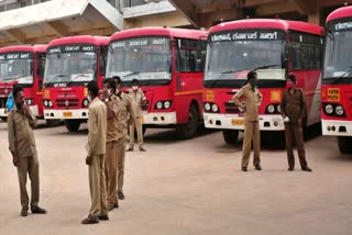 ಹುಮ್ನಾಬಾದ್ ತರಬೇತಿ ಕೇಂದ್ರದಲ್ಲಿ KSRTC ಚಾಲನಾ ವೃತ್ತಿ ಪರೀಕ್ಷೆ