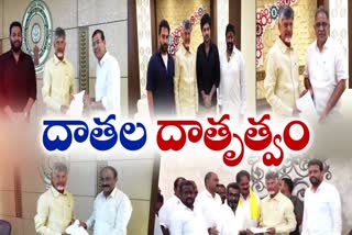 HUGE DONATIONS TO CMRF AP