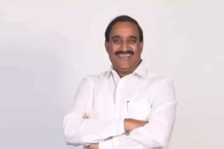 MLA Arikepudi