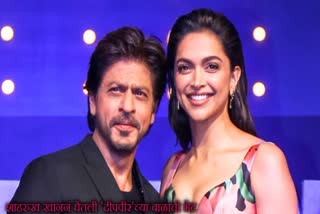 Shah Rukh Khan Met Deepika Padukone