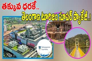 Telangana Tourism Latest Tour Package