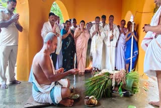 Special Pooja at Kukke Sri Subrahmanya Temple Dakshina Kannada