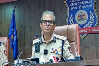 Police Commissioner B Dayanand