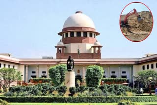 Supreme Court Fire YCP Government