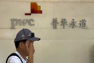 China Hands PwC Six-Month Ban, Fine Over Audit Of Collapsed Developer Evergrande