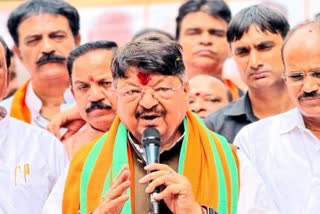 KAILASH VIJAYVARGIYA ON FREEBIES