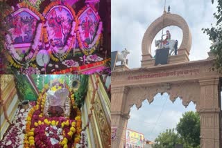 TEJAJI FAIR IN SURSARA VILLAGE