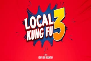 local kung fu 3 touches 1 crore mark at the box office in first week