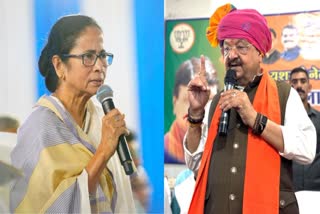 KAILASH VIJAYVARGIYA SLAM MAMATA