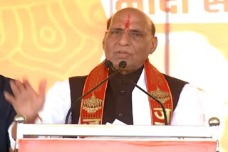 Union Minister Rajnath Singh will attend conclusion of BJP Parivartan Yatra in Dhanbad