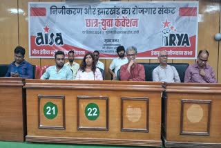 CPI ML students youth convention in Ranchi