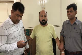 LOKAYUKTA CAUGHT CLERK RED HANDED