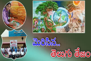 A Student of Bapatla District Won the First Place